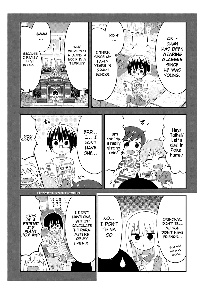 Himouto! Umaru-chan Chapter 164 3